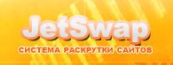  Полезное