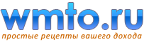 wmto Заработай, скачивая файлы и выполняя задания!